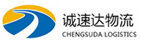 湖州到索县物流公司